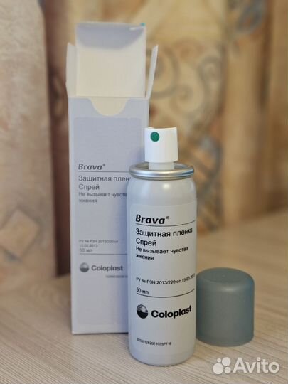 Красота и здоровье Пленка спрей