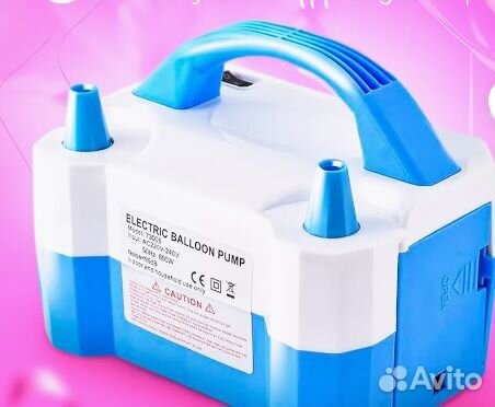 Фотозона, баннер и каркас 3*2 на праздник