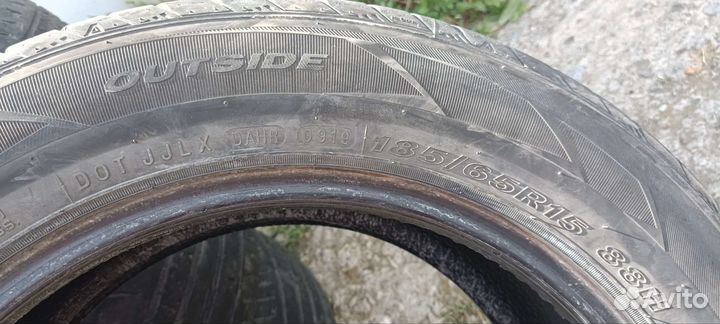 Nexen N'Blue Eco 185/65 R15 88H