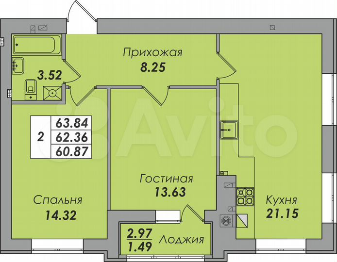 2-к. квартира, 63,8 м², 4/8 эт.