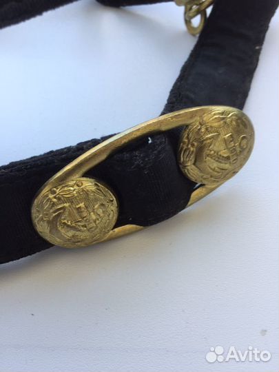 Ремень морской