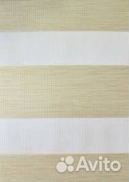 Рулонные шторы зебра на балкон