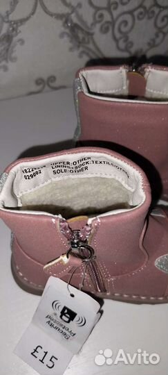 Ботинки демисезонные для девочки