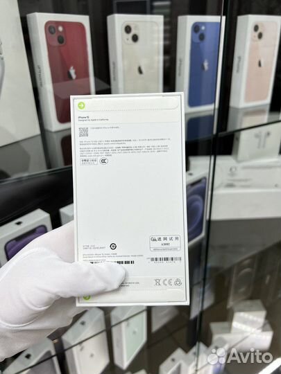 iPhone 15, 128 ГБ