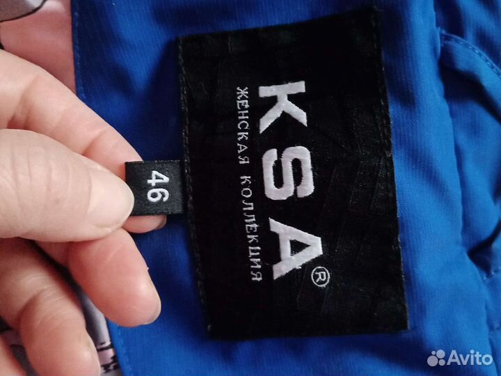 Зимнее пальто