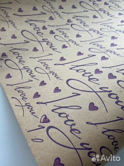 Крафтовая упаковка