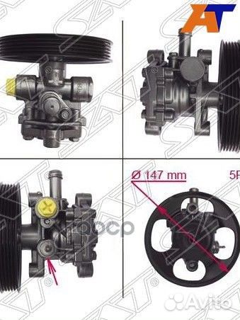 Насос гур MMC colt/lancer 1.3-1.6 96-07 ST-VP47