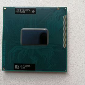 Intel core i5 3210m