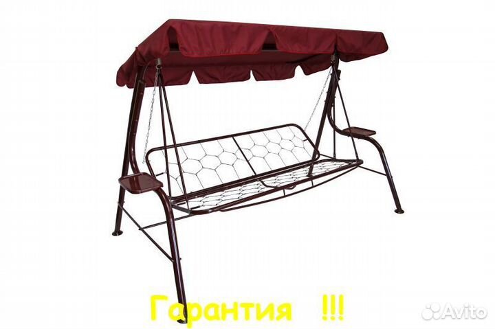 Садовые Качели 3-х местные nova