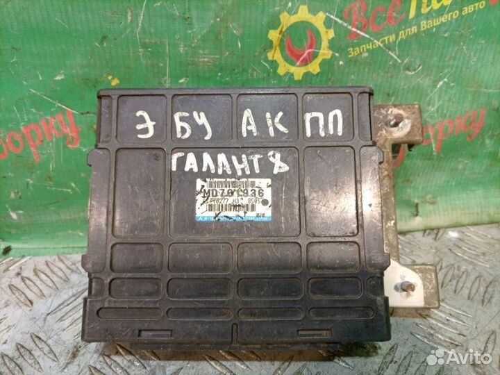 Эбу блок управления двигателем Mitsubishi Galant 8
