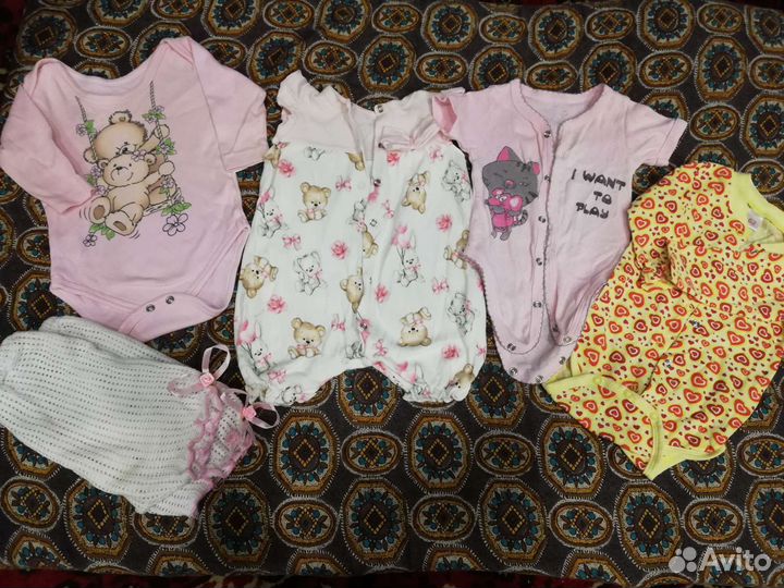 Детские вещи пакетом для девочек