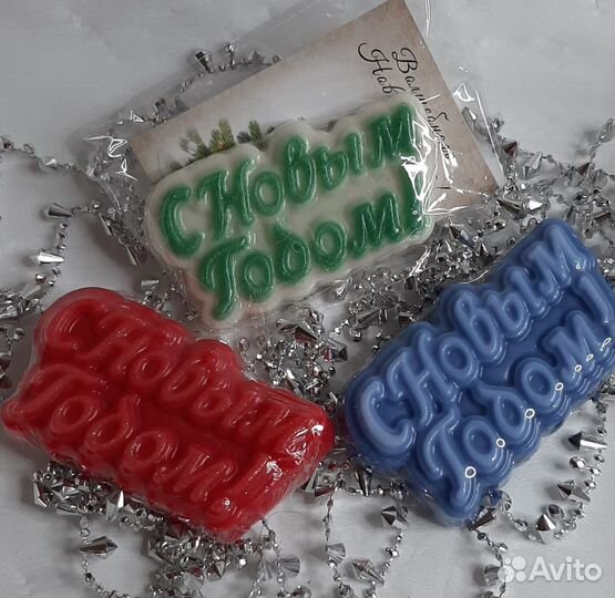 Мыло ручной работы