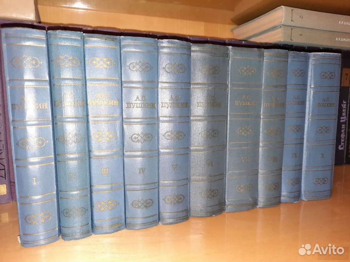 Ас Пушкин 10 томов Полное собрание сочинений