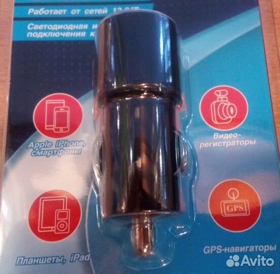 Адаптеры USB