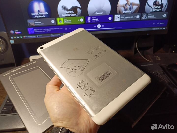Huawei Mediapad T1 8.0