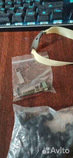 Металлическая рогатка