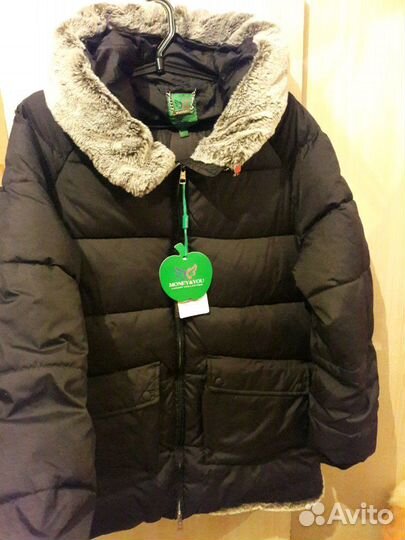 Куртка зима