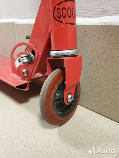 Самокат детский двухколесный