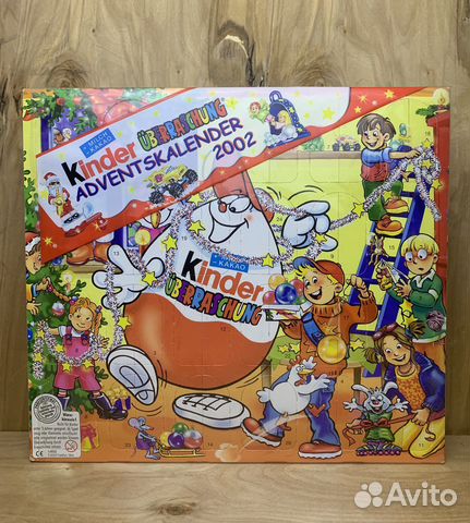 Киндер Сюрприз Адвент Календарь 2002 год