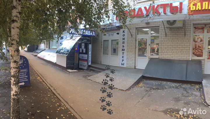 Оперативная память для ноутбука DDR3 2Гб Patriot