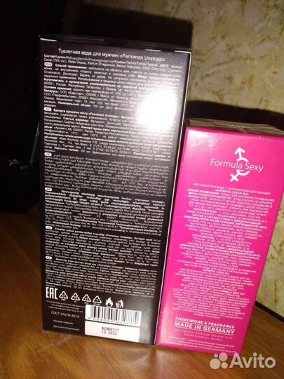 Туалетная вода новая