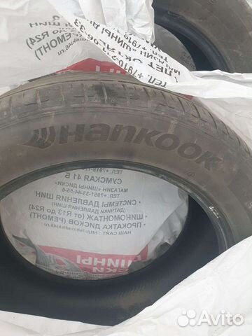 Hankook Ventus S1 Evo2 SUV K117A 265/50 R19 110Y