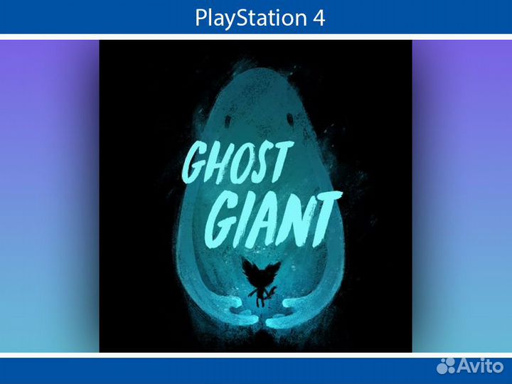 Ghost Giant PlayStation