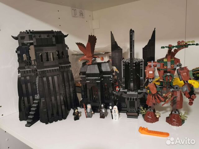 Lego The Lord of the Rings 10237