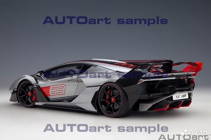 Autoart Lamborghini SC18 Alston (79216) 1:18