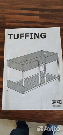 Двухъярусная кровать металлическая IKEA