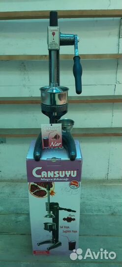 Соковыжималка cansuyu