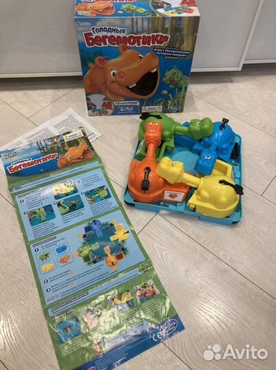 Голодные бегемотики, Hasbro, бу