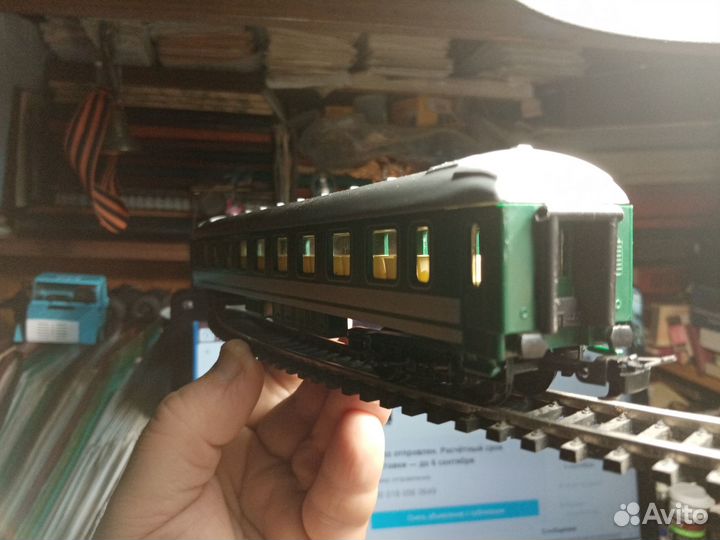 Электрическая железная дорога