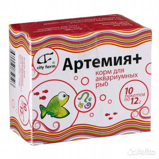 Артемия