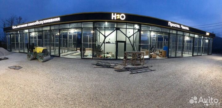 Оборудование для мойки самообслуживания