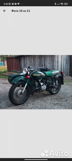 Продам 2 мотоцикла Урал