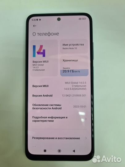 Xiaomi Redmi 10A, 3/32 ГБ