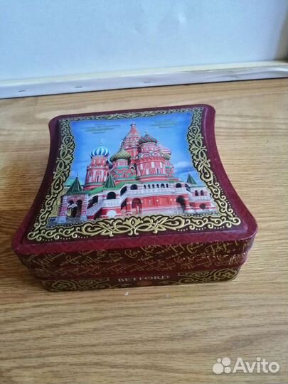 Банки жестяные из - под чая