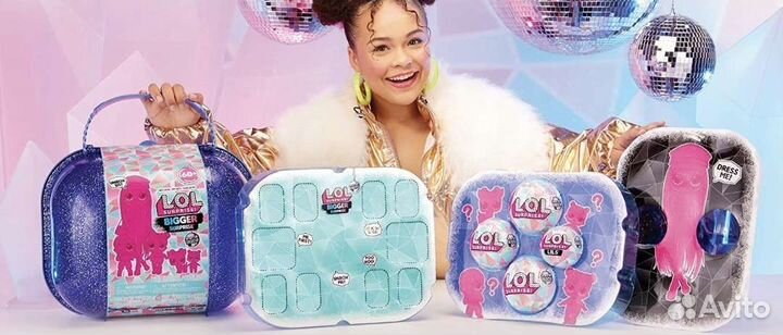 Набор кукол L.O.L. Surprise