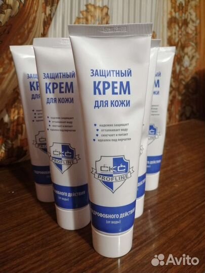 Защитный крем для кожи