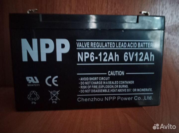 Аккумулятор для мотоцикла 6v