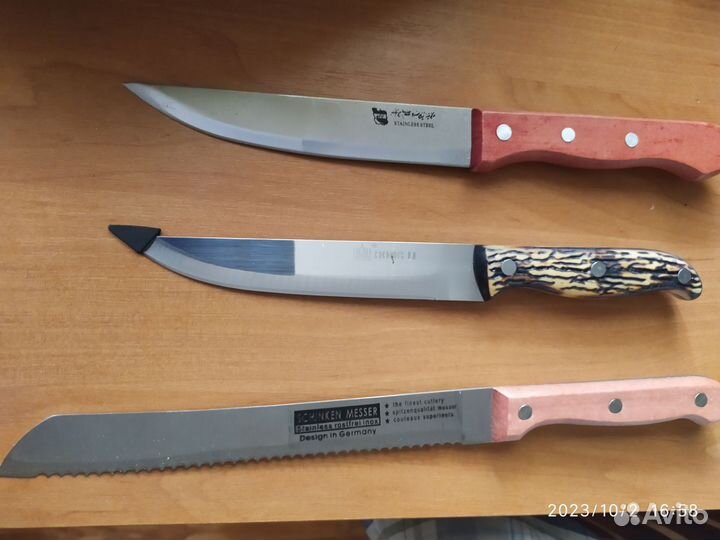 Ножи кухонные новые