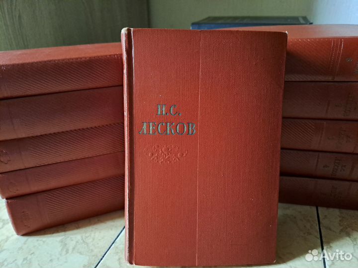 Николай Лесков. Собрание сочинений в 11 томах