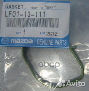 Прокладка впускного коллектора LF0113111 mazda