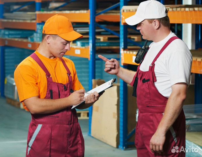 Комплектовщик работа без опыта