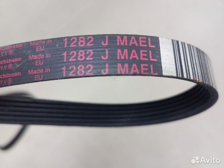 Ремень от стиральной машины Электролюкс EWF 1086