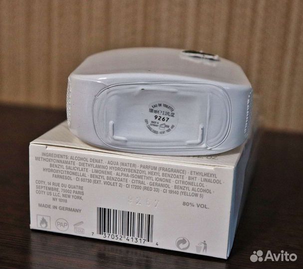 Духи мужские Лакост белые 100мл