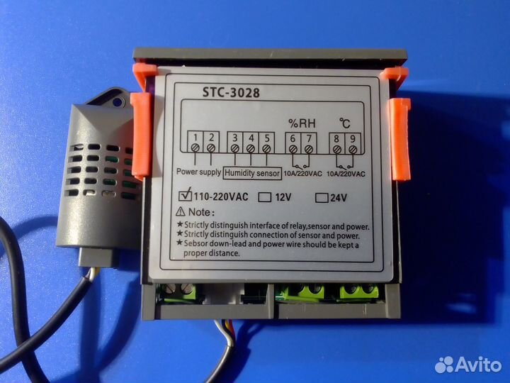 STC-3028 терморегулятор и гигростат