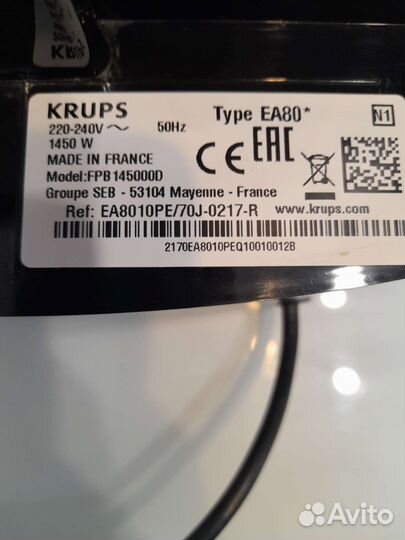 Кофемашина Krups EA80