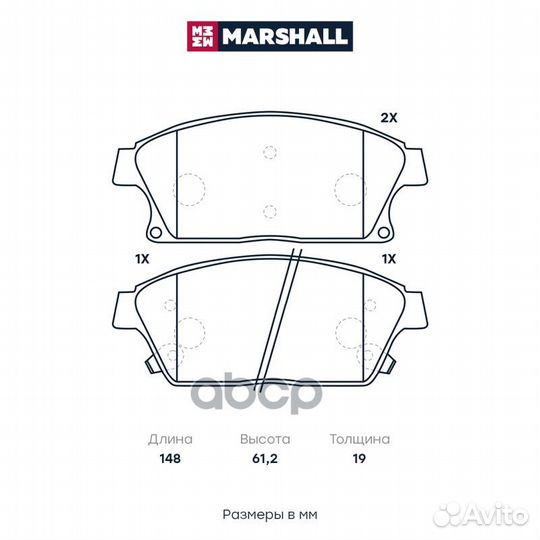 Колодки тормозные дисковые;Chevrolet Cruze I 09